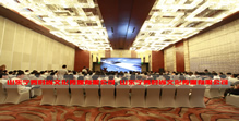 2015室內設計中國行巡回濟南站